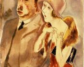 乔治 格罗兹 : The Best Years of Their Lives